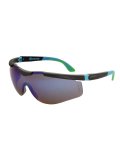 Очки открытые РОСОМЗ™ 087 Арктик Супер (5-3,1 PС), 18715