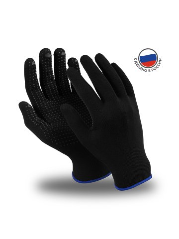 Перчатки Manipula Specialist® Микрон Блэк ПВХ (нейлон+ПВХ), MG-112