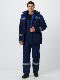 Костюм зимний Нейч-2 СОП (тк.Смесовая,210) п/к, т.синий/васильковый
